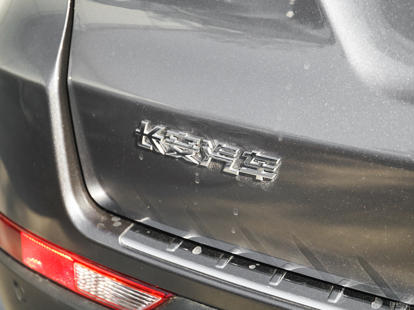 長(zhǎng)安CS75 2022款 藍(lán)鯨版 1.5T 自動(dòng)尊貴型外觀